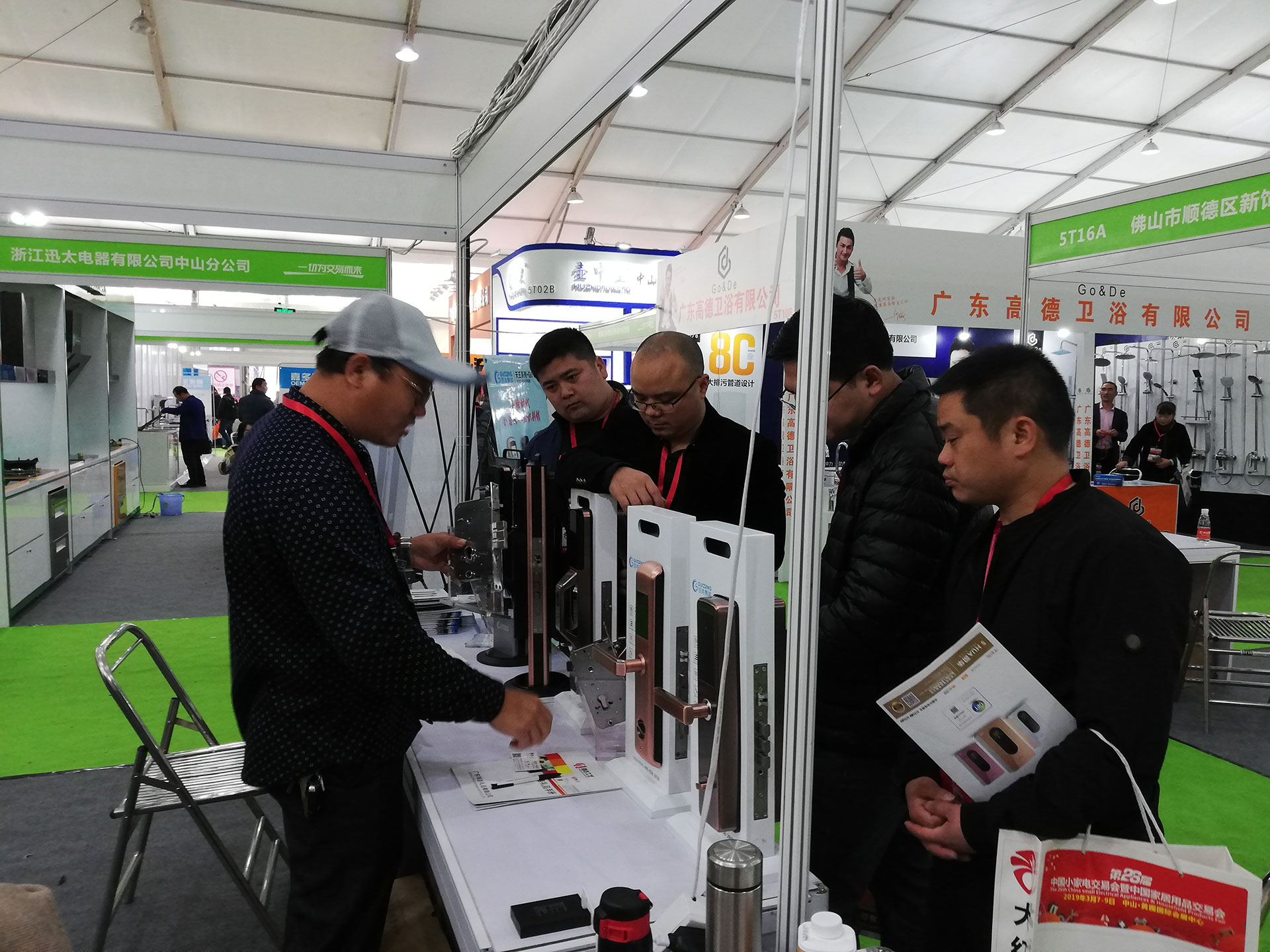 尊龙凯时 - 人生就是搏!