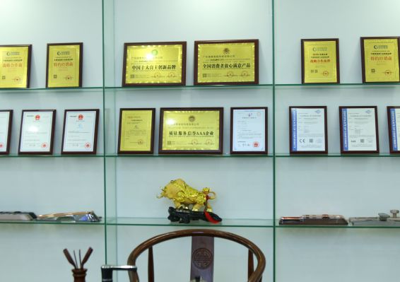 尊龙凯时 - 人生就是搏!